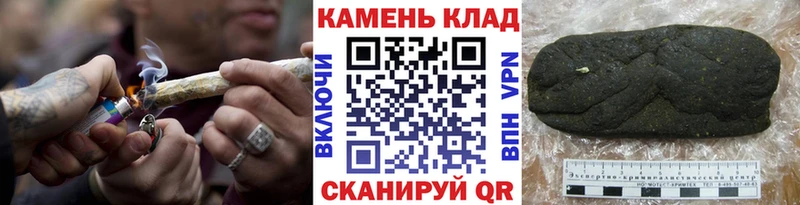 Купить где  Амурск  ГАШ гарик 