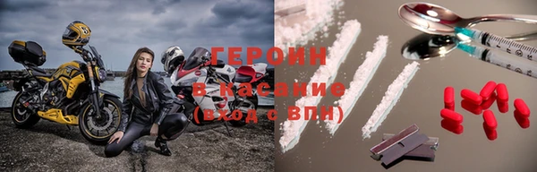 таблы Кулебаки
