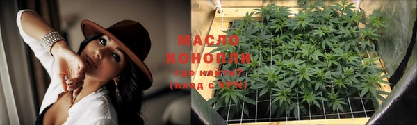 круглые Кукмор