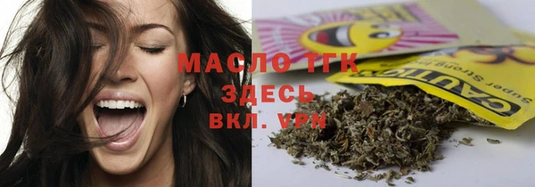 круглые Кукмор