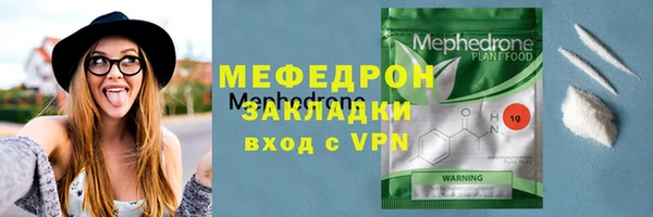 круглые Кукмор