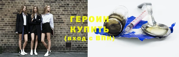 круглые Кукмор