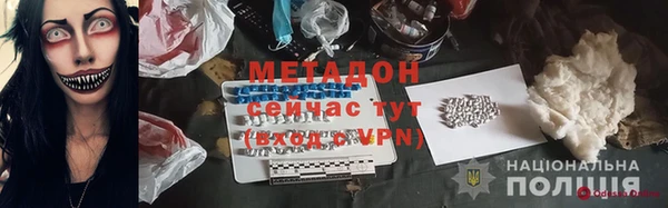 круглые Кукмор