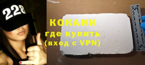 круглые Кукмор