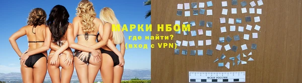 таблы Кулебаки