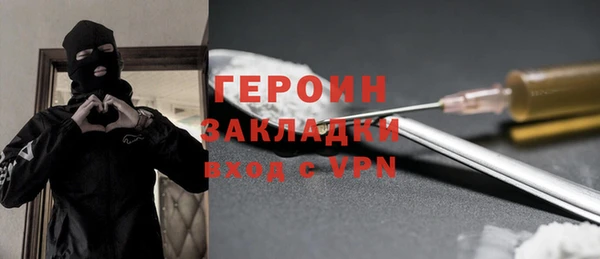 круглые Кукмор