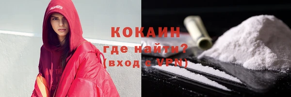 круглые Кукмор