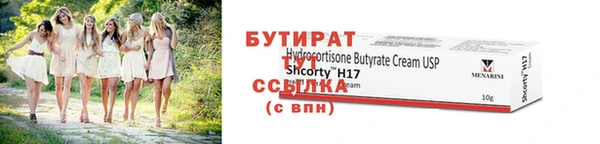таблы Кулебаки