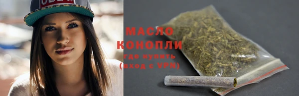 круглые Кукмор