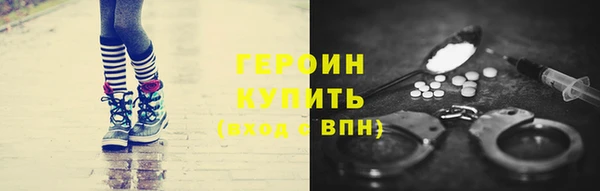таблы Кулебаки
