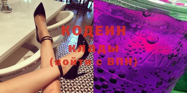 круглые Кукмор