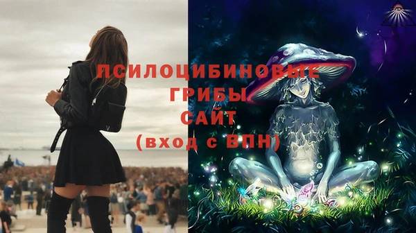 круглые Кукмор