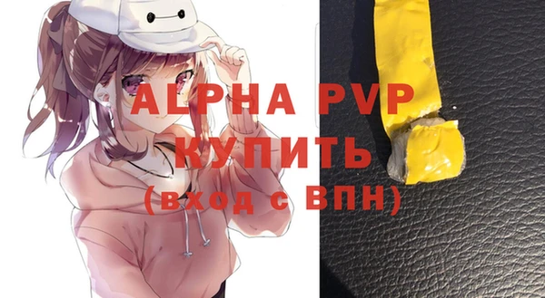 таблы Кулебаки