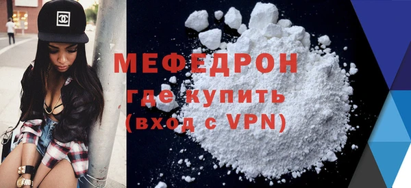 таблы Кулебаки