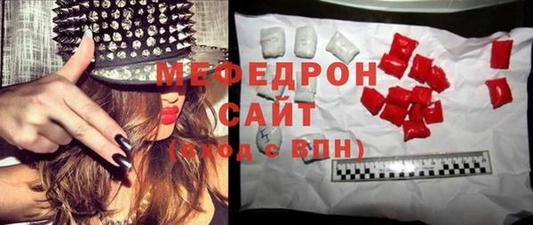 круглые Кукмор