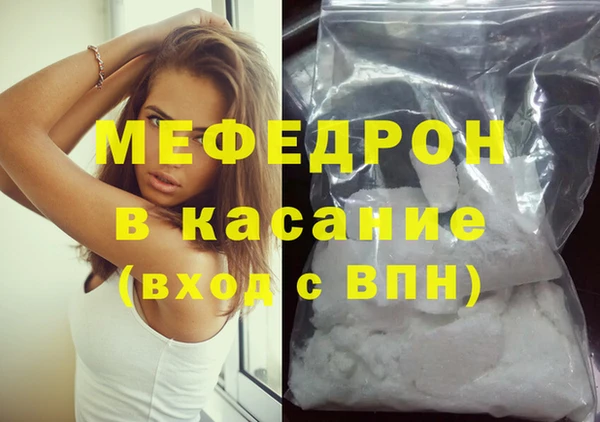круглые Кукмор