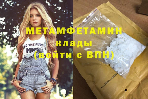 таблы Кулебаки