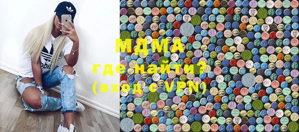 марихуана Куйбышев