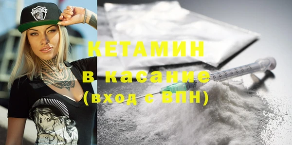 круглые Кукмор