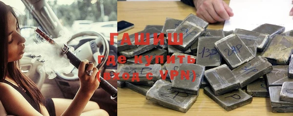 круглые Кукмор