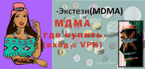 марихуана Куйбышев