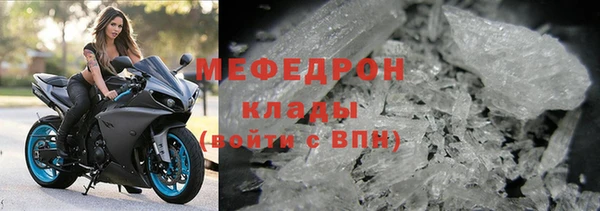 круглые Кукмор