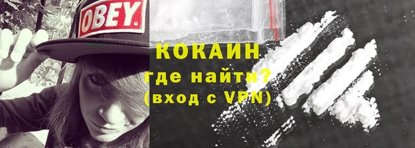 круглые Кукмор