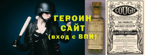 таблы Кулебаки
