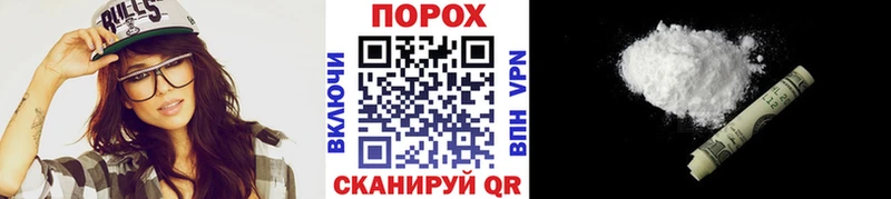 Купить где  Амурск  МЕТАМФЕТАМИН мет 